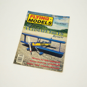 ◎★【送料無料】模型飛行機雑誌■FLYING MODELS（October 1996）ラジコン/プラモデル/フリーフライト/Ｕコン（コントロール・ライン）
