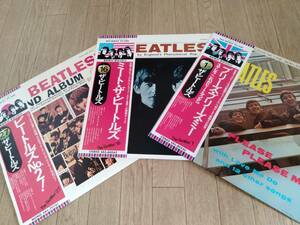 LP　レコード　ビートルズ　BEATLES