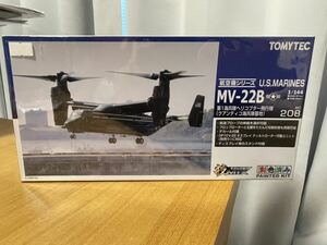 技MIX トミーテック 1/144 アメリカ海兵隊MV-22B