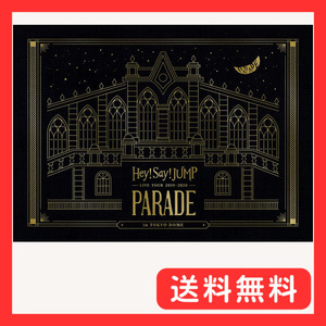 Hey! Say! JUMP LIVE TOUR 2019-2020 PARADE(初回限定盤)(Blu-ray)