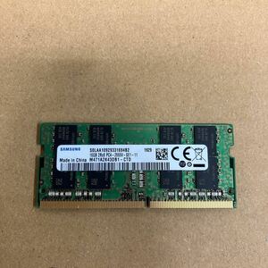 O164 SAMSUNG ノートPCメモリ 16GB 2Rx8 PC4-2666V 動作確認品　