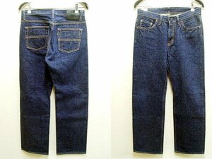 ◇即決[W32]濃紺 ビッグジョン RARE JEANS R005B ジャストフィットストレート 楽天10周年限定モデル レアジーンズ セルビッチ パンツ■5320