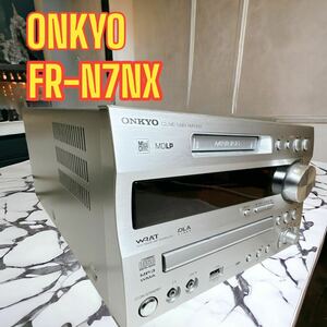 ONKYO FR-N7NX CD/MDチューナーコンポ　リモコン付き　その他付属品あり