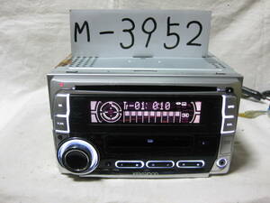  M-3952　KENWOOD　ケンウッド　DPX-50MDS　MP3　MDLP　フロント USB　2Dサイズ　CD&MDデッキ　故障品