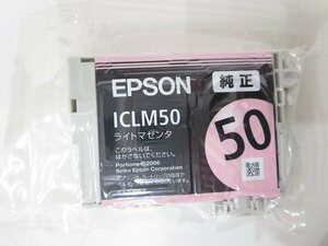 EPSON [エプソン] 純正 インクカートリッジ ライトマゼンタ [ICLM50] 消耗品 カラリオ [Colorio] ※使用期限不明 未使用品 /ジャンク品 17