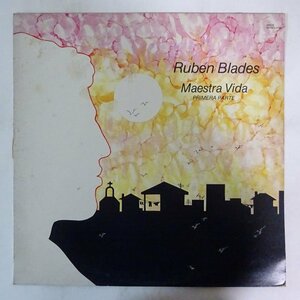11185314;【France盤/Latin/Sterling刻印】Ruben Blades / Maestra Vida (Segunda Parte)