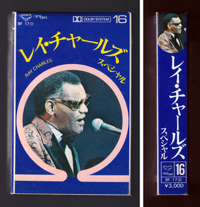 レア 「レイ・チャールズ スペシャル」カセットテープ 76年製 キングレコード
