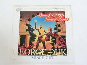 ジョージ・デューク EPレコード リーチ・アウト George Duke/Reach Out