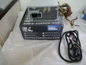 H0877　玄人志向　 KRPW-SS600W/85+ 　600W 　電源ユニット　 電源BOX　 80PLUS BRONZE　動作未確認　箱付き