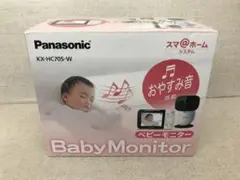 ベビーモニター　Panasonic  KX-HC705-W