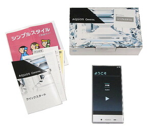 SOFTBANK・ソフトバンク・３０５ＳＨ ブルー・シンプルスタイル・箱説付美品 