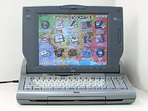 【中古】ワープロ NEC 文豪 JX-A500　特選品(付属品あり)