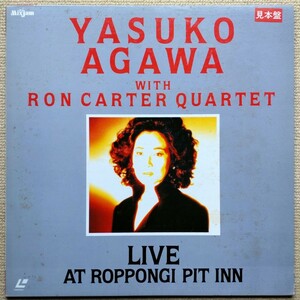 LIVE AT ROPPONGI PIT INN/YASUKO AGAWA WITH RON CARTER QUARTET☆阿川泰子ロン・カーター