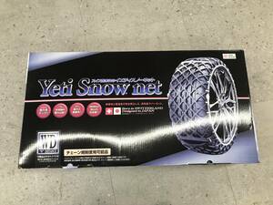 □□2403-175 未使用 Yeti Snownet イエティ スノーネット 5300WD 非金属 235/40R19 215/60R17 225/50R18 215/55R18 215/65R16 195R15等