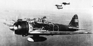 ゼロ戦 零戦22型 零式艦上戦闘機 第二次世界大戦 1945年 ミリタリー 絵画風 壁紙ポスター 603×301mm （はがせるシール式） 011S2
