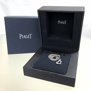 新品同様 PIAGET ピアジェ Au750 ダイヤモンド ライムライト ハート ネックレス 42cm K18WG ホワイトゴールド レディース