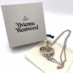 【新品/未使用品】 Vivienne Westwood ヴィヴィアンウエストウッド シルバーオーブ ロングネックレス アクセサリー