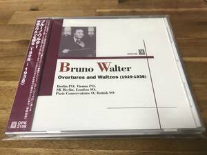 (オーパス蔵）ブルーノ・ワルター：序曲とワルツを振る（1929-1938）