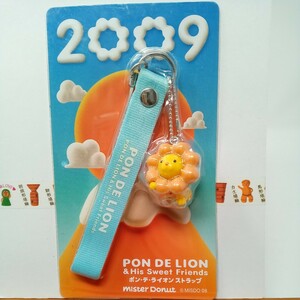 ポンデライオン ミスタードーナツ ミスド ストラップ キーホルダー PON DE LION