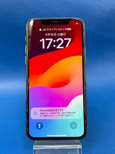 iPhone11Pro 64GB ゴールド SIMフリー 5654