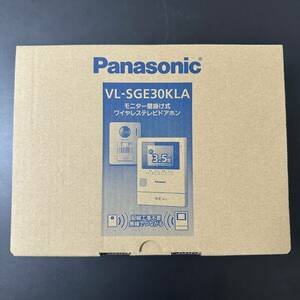 パナソニック モニター壁掛け式ワイヤレステレビドアホン VL-SGE30KLA