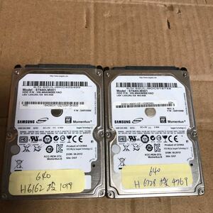 (2-1)Seagate ST640LM001 640GB 2.5インチHDD 2台セット