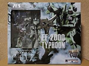 送料710円～ 新品 ボークス A3 2010 LIMITED 07 イギリス陸軍 戦術歩行戦闘機 EF-2000 タイフーン マブラヴ オルタネイティヴ VOLKS