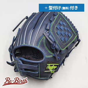 【新品】 ローリングス 少年軟式グローブ / オールラウンド用 無料型付け (Rawlings グラブ)[NE710]