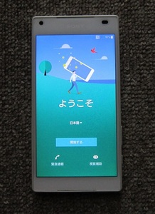 □Docomo SONY Xperia Z5 Compact SO-02H ホワイト 中古 現状品