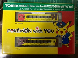 【室内灯付き】TOMIX 98060 JR キハ100形 ディーゼルカー (POKEMON with YOU トレイン)セット