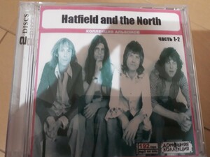 『ハットフィールド・アンド・ザ・ノース（Hatfield and the North）』　ロシア盤MP3CD　2CD