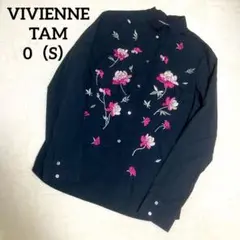 VIVIENNE TAM 花柄 刺繍シャツ スタンドカラー ブラック 0（S）