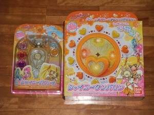 当時物 バンダイ　ハートキャッチプリキュア キュアサンシャイン 変身香水 ココロパフューム + シャイニータンバリン　未開封　BANDAI