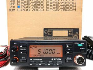 AZDEN　PCS-7500　50MHz　FM　モノバンド　トランシーバー