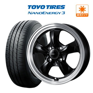 サマータイヤ ホイール 4本セット ウェッズ グラフト 5S TOYO NANOENERGY ナノエナジー 3 165/50R15