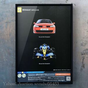 当時物 メガーヌⅡ 広告 / メガーヌRS Renault Megane RS Sport カタログ マフラー ホイール ミニカー パーツ カスタムルノースポール f1