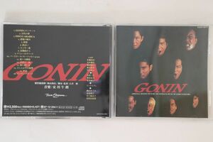 CD Ost Gonin COCY78771 /00110