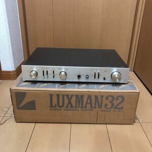 ジャンク品　真空管プリアンプ ラックスマン/ LUXMAN CL32 