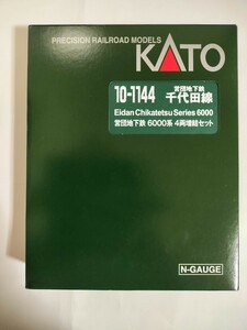 KATO 10-1144 営団地下鉄 千代田線 6000系 4両 増結セット 鉄道模型 Nゲージ カトー 電車