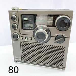 4AD131 SONY スカイセンサー マルチバンドレシーバー ICF-5900 ソニー FM/AM ラジオ レトロ 動作未確認 現状品