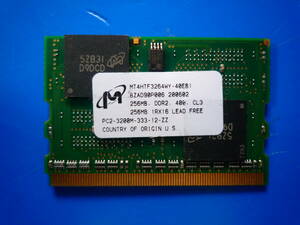 ☆彡 MicroDIMM PC2-3200 DDR333 256MB　☆DMM-08