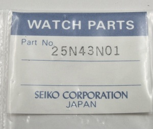 ◆ セイコー SEIKO ■ 25N43N01 ★ CREDOR / クレドール ■ 2F70-5130/5140 ◆ 純正品・銀色竜頭 ◆