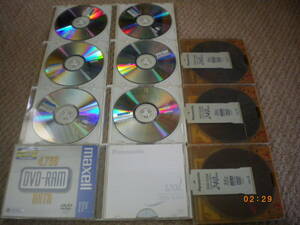DVD-RAM 11個セット Panasonic maxell 未使用や240分もあり信頼のパナソニック マクセル 全国レターパック520円発送可能