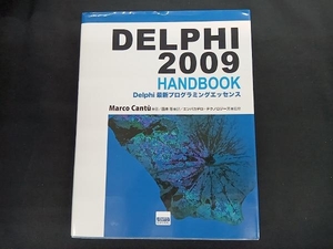 DELPHI 2009 HANDBOOK MarcoCant