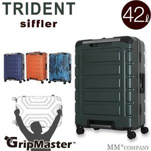 [新品未使用]　TRIDENT トライデント　シフレ スーツケース≪TRI1008≫青迷彩