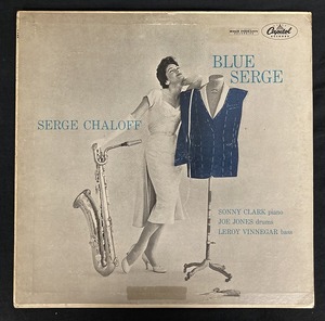 SERGE CHALOFF / BLUE SERGE (オリジナル盤)