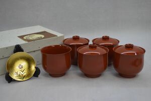 (NK) 山中漆器 加賀箔 小吸物椀 金箔 五草花 共箱付 未使用品 お椀 お吸い物 ハレ 祝 正月 結納 お食い初め コレクション 蓋付