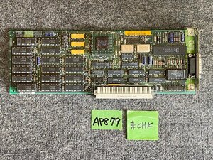 【送ゆうパケ250円】Apple　Macintosh II Video Card　Mac用NuBusグラフィックカード ※未チェック