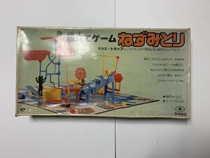 マスダヤ/組み立てゲーム/ねずみとり/マウス・トラップ/未使用/昭和レトロ/ヴィンテージ/アンティーク/当時物/おもちゃ/玩具/マスダヤ☆