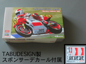 ハセガワ No.21712 1/12スケール ヤマハYZR500 1989世界ロードレース選手権GP500(Marlboro YAMAHA) ☆TABUDESIGN製スポンサーデカール付属